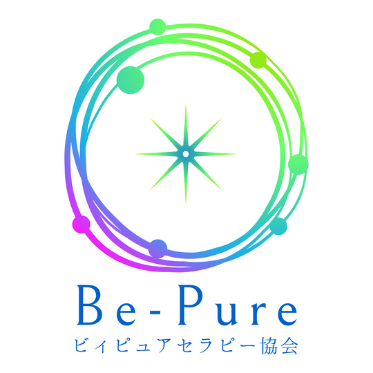 大阪でのヒプノ個人セッション - Be-Pureヒプノセラピー協会（東京